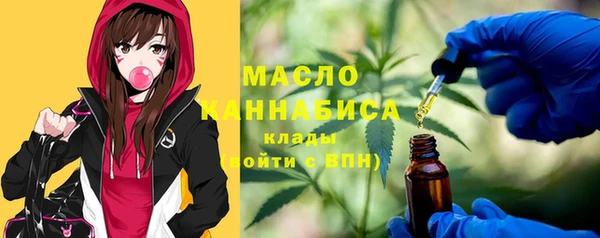 ALPHA PVP Алзамай
