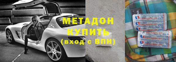 ALPHA PVP Алзамай