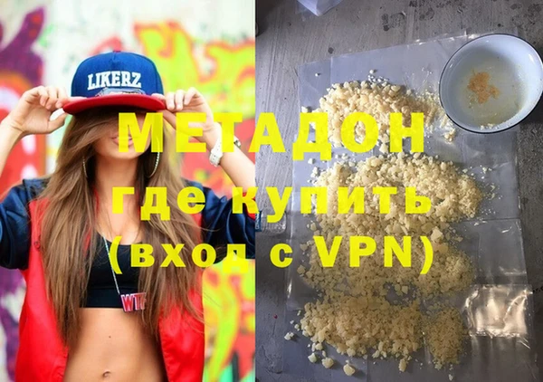 MDMA Алексеевка