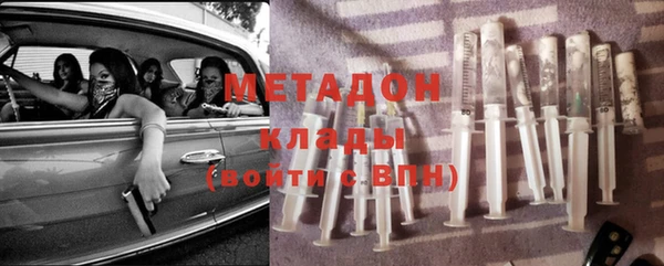 прущий лед Абдулино