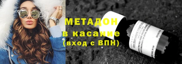 прущий лед Абдулино