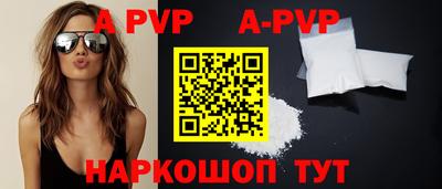 ПСИЛОЦИБИНОВЫЕ ГРИБЫ Белореченск