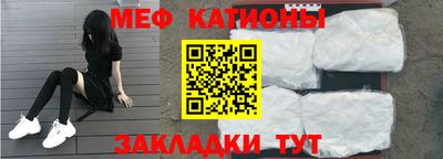 ПСИЛОЦИБИНОВЫЕ ГРИБЫ Белореченск