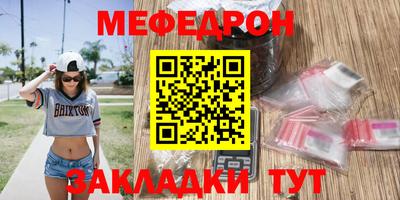 марки lsd Белорецк