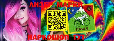 ПСИЛОЦИБИНОВЫЕ ГРИБЫ Белореченск