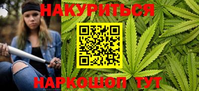 ПСИЛОЦИБИНОВЫЕ ГРИБЫ Белореченск