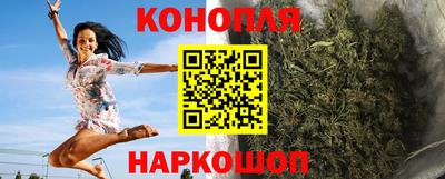 марки lsd Белорецк