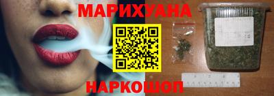ПСИЛОЦИБИНОВЫЕ ГРИБЫ Белореченск