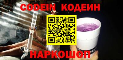марки lsd Белорецк