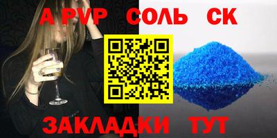 ПСИЛОЦИБИНОВЫЕ ГРИБЫ Белореченск