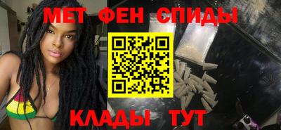 марки lsd Белорецк