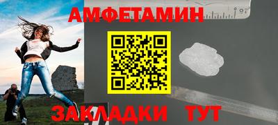 ПСИЛОЦИБИНОВЫЕ ГРИБЫ Белореченск