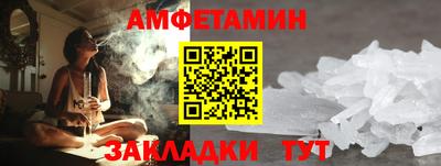марки lsd Белорецк