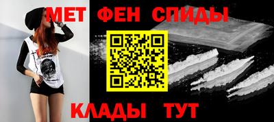 марки lsd Белорецк