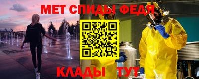 ПСИЛОЦИБИНОВЫЕ ГРИБЫ Белореченск