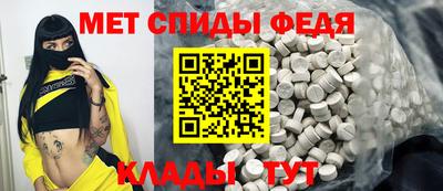 марки lsd Белорецк
