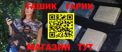 ПСИЛОЦИБИНОВЫЕ ГРИБЫ Белореченск