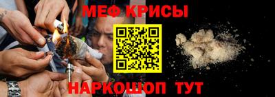 ПСИЛОЦИБИНОВЫЕ ГРИБЫ Белореченск