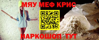 марки lsd Белорецк