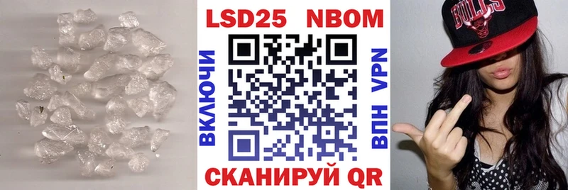 hydra маркетплейс Челябинск Лсд 25 экстази ecstasy как найти
