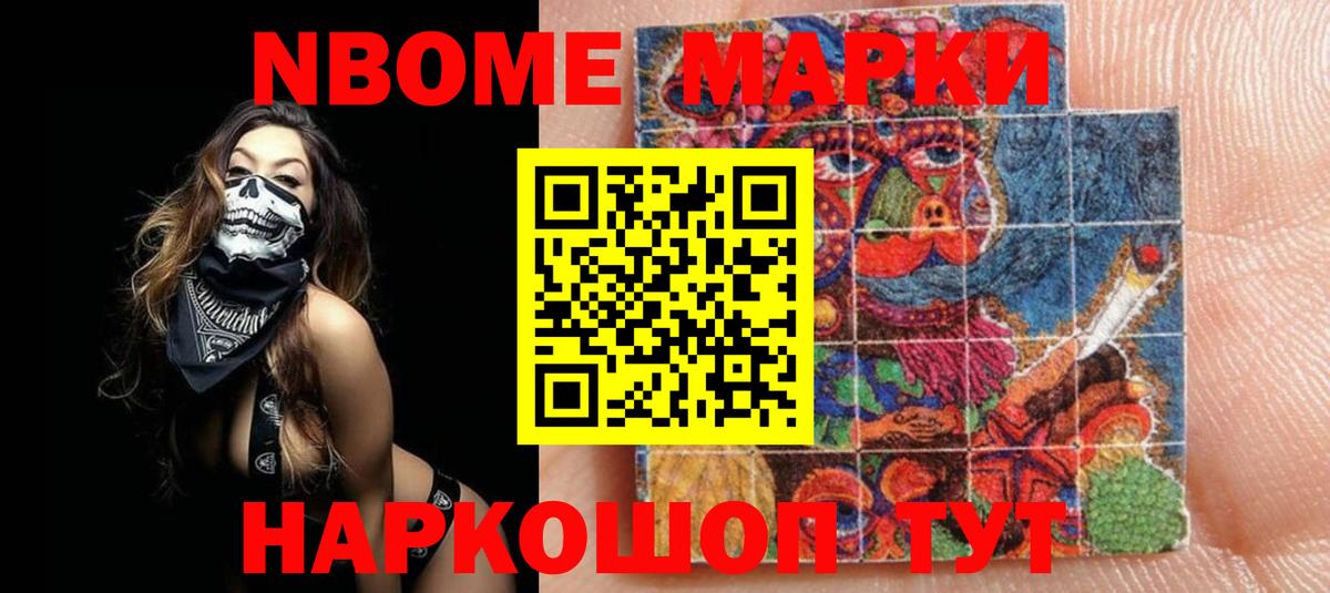 Челябинск    ссылки  Вход с VPN  LSD-25 экстази кислота  ЛСД экстази кислота 